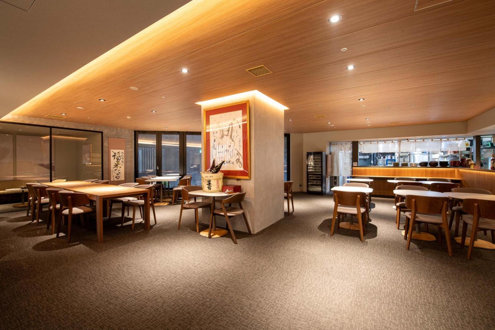 Niseko Kyo Aparthotel Kutchan Exterior photo